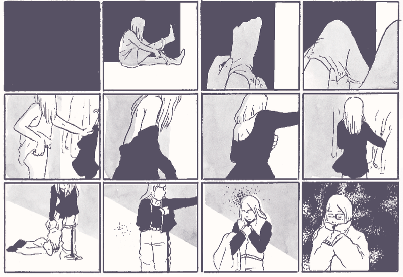 Image: First Second